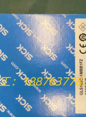 全新西克激光测距传感器，型号GLS100G-1MBB1FZ，议价