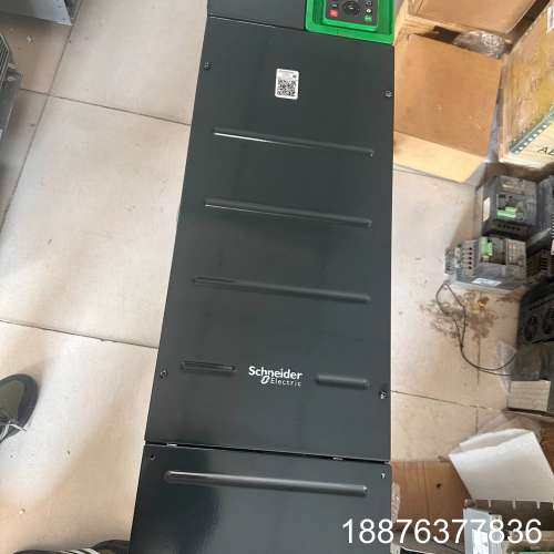 全新变频器ATV930D55N4 55kw议价