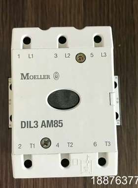 金钟穆勒接触器 DIL3 AM85，dil3 am85，全新议价