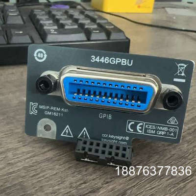 3446GPBU模块GPIB，适用于是德科技34461A，3