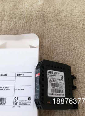 CC-E I/I-1 1SVR010200R1600