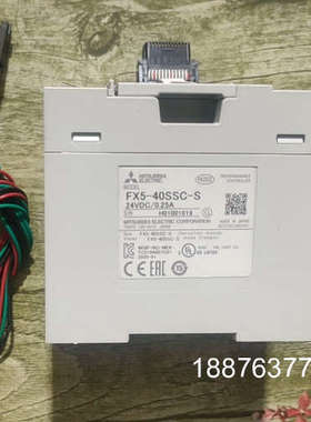 FX5-40SSC-S，成色充新功能包好，数量多台议价