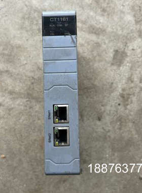 正泰中自DCS1800系统，CPU模块CT1161模块，拆机