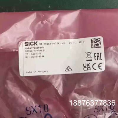 SICK 全新未使用编码器  SRM50-HFA0-K21议价