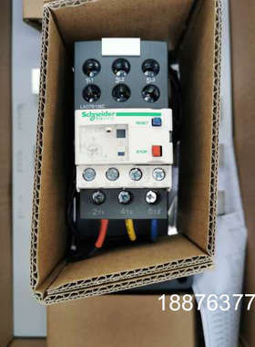 客户订错了3个热继电器LRD482C议价