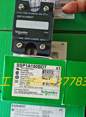 SSP1A150BDT  固态继电器，全新原装正品，议价