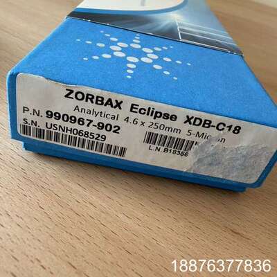 安捷伦990967-902液相色谱柱 ZORBAX Ecli议价