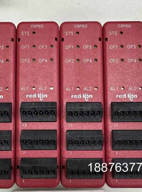 Red lion红狮模块 CSPID2R0 原装现货 CSP议价