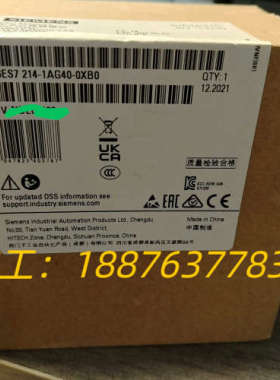 6ES7214-1AG40-0XB0全新原装正品议价