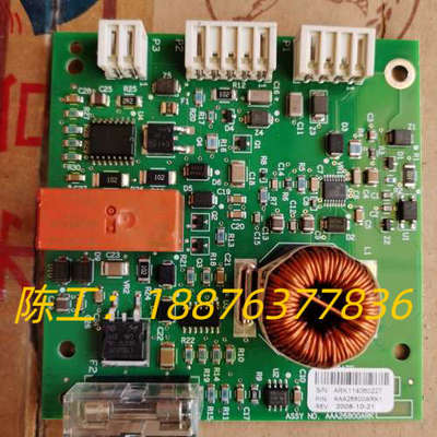 AAA26800ARK1  一张全新的议价