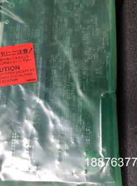 AMM32C 全新YOKOGAWA横河议价