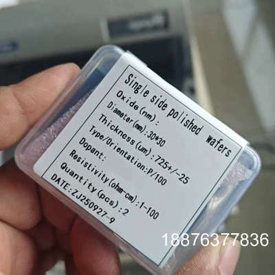 高纯单晶硅片方片，单面抛光，直径30*30mm，厚度725+