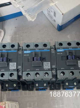 NXC-50 接触器 电压220V议价