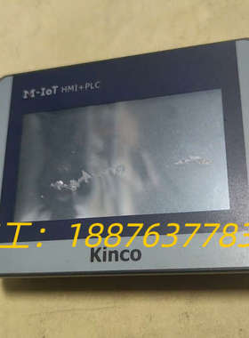 MK043E-20DT步科plc触摸屏一体机 拆机现货 表面议价