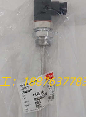 丹佛斯温度传感器 MBT5250 084Z8041 全新原装议价