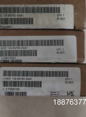 6ES7134-6GF00-0AA1  3台原装全新正品未开