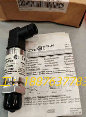 美国江森P499ACHS401C 压力传感器议价