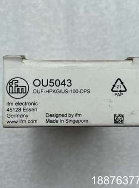 OU5043易福门IFM光纤传感器全新原装正品OU5043议价
