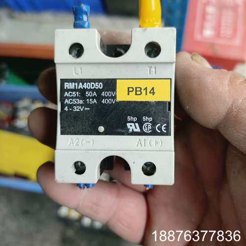 CARLOGAVAZZI瑞士佳乐RM1A40D50，固态继电议价