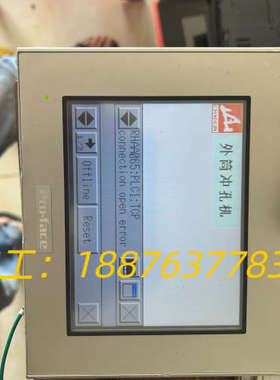 普洛菲斯 触摸屏 PFXGP4301TW，正常拆机，实物图，议价