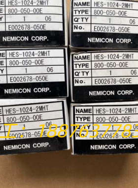 内密控编码器HES-1024-2MHT，实物图拍摄，全新原装议价