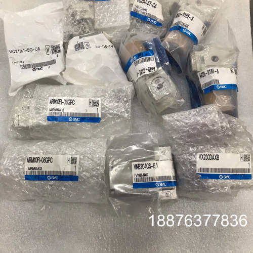 SMC 过程阀 VQ21A1-5YZ-C8  ARM10F1