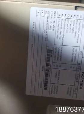 馈线保护REF542plus实物拍摄二手拆机，感兴趣联议价