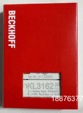 倍福模块 KL3162。KL3172。KL3182 原装正品议价