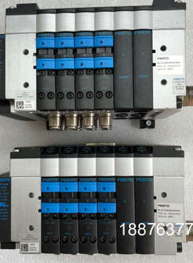 费斯托阀岛组件CPV18-VI，18220，163283，1议价