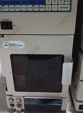 Jasco AS-2055Plus自动进样器，重复性佳，可配 议价