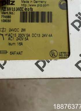 PZE X4V 0,5/24VDC 774580 皮尔兹PI议价