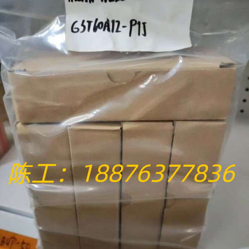 MEAN WELL 全新 GST60A12-P1J议价