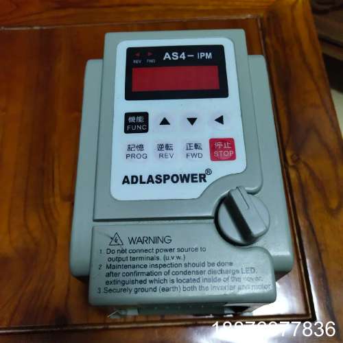 全新AS4-307爱德利变频器 IPM单相220V 0.75议价