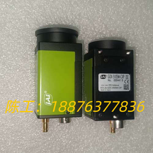 全新JAI GOX-5105M-CXP，  510万像素，1议价