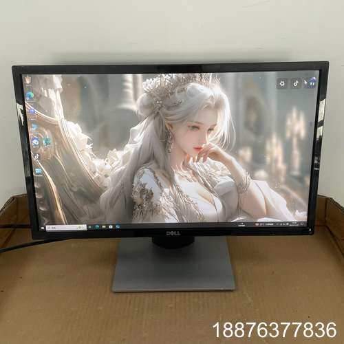 戴尔SE2416H 23.8寸广视角显示屏议价
