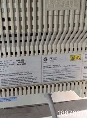 IBM 5546-82N老款显示器，1990年7月产，型号5议价