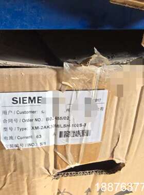 XM-2AK30MLSH-100S-3 变频器，原装议价