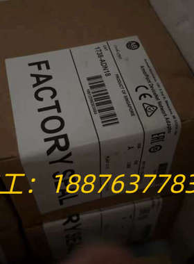 1738-ADN18。全新原装正品议价