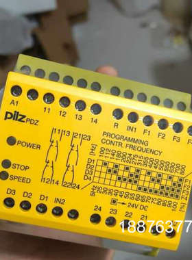 德国PiIz皮尔兹安全继电器 PDZ 24VDC 2n/o议价