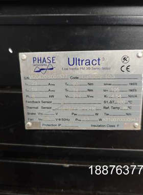 菲仕伺服电机PHASE Ultract3    M20420