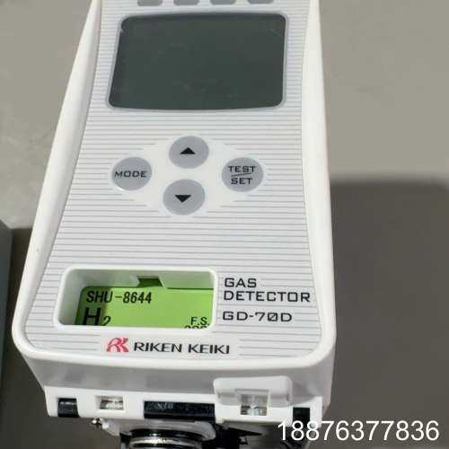 RIKEN+KEIKI+++GD70D++++日本理研气体泄议价
