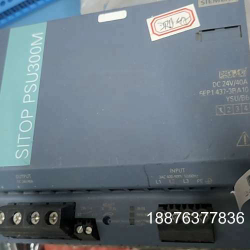 PSU300M电源议价