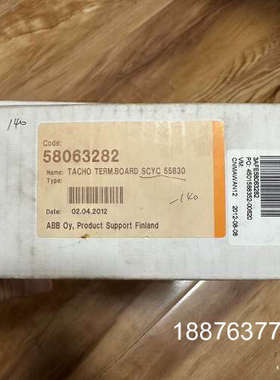 卡件SCYC55830 全新原装仅拆封的，库存剩余一个议价