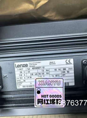 MDFKSRS071-03  伦茨伺候电机全新原装议价