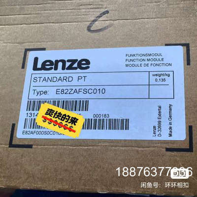 E82ZAFSC010 E82ZAFPC010 E82ZAF议价