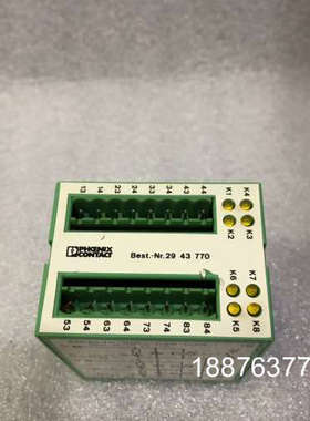 现货phoenix contact菲尼克斯继电器EMUG45