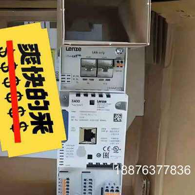 E84AVSCE3712SX0 E84AVTCE3714VX议价