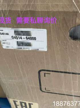 G4514A 安捷伦7693A进样盘 150位 安捷伦气相色议价