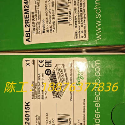 开关电源ABL2REM24015K  24V 1.5A议价