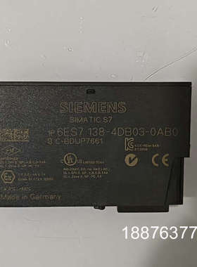 138-4DB03，实物拍摄，标的实价，要的直接拍